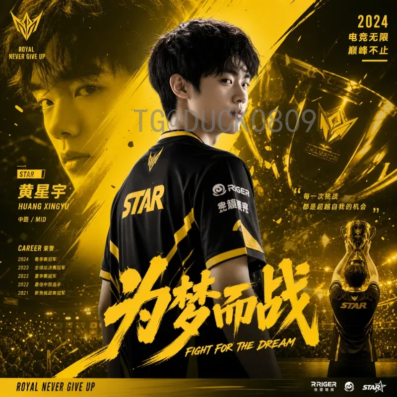 世界杯16强：淘汰赛的残酷与激情，哪些球队能脱颖而出？