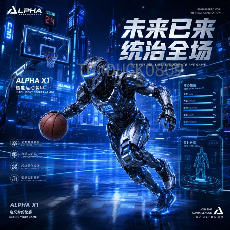 详细2026年世界杯完整赛程一览：从开幕到决赛的全程解析